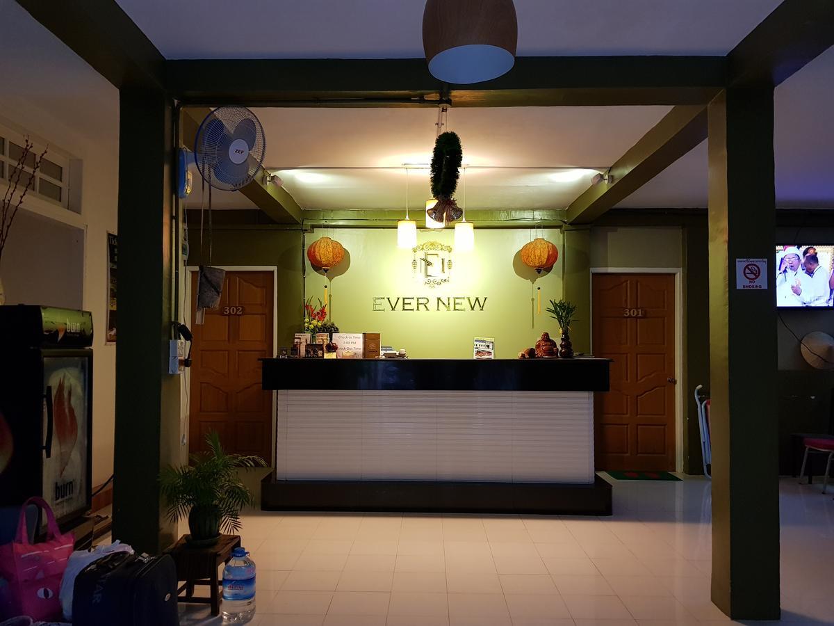 Ever New Guest House Nyaung-U Ngoại thất bức ảnh
